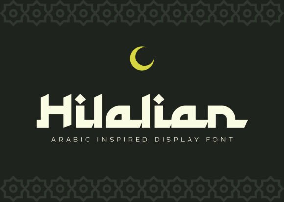Hilalian Typeface: A Designer’s Take on Luxury Branding